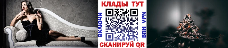 Купить АМФ  LSD-25  МЕТАМФЕТАМИН  A PVP  Меф  Нерехта