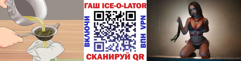 Еда ТГК марихуана  Купить закладки  Нерехта 