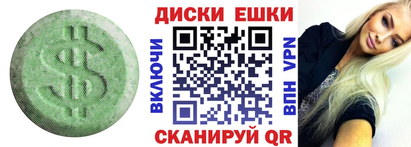 Купить закладки  Нерехта  Экстази DUBAI 