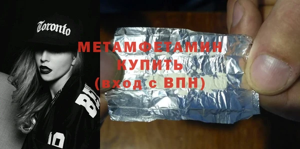 кокс Касимов