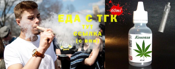а пвп мука Карпинск