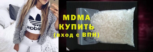 твердый Карталы