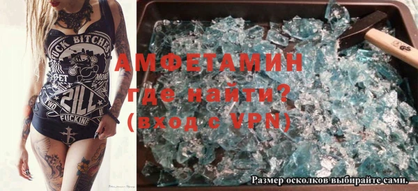 кокс Касимов