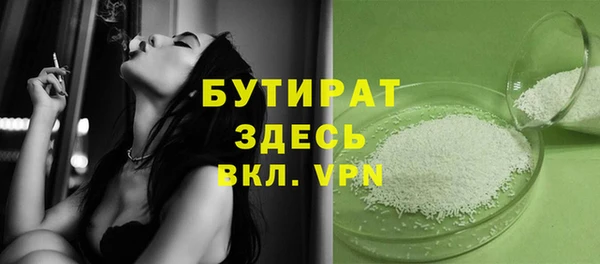 кокс Касимов