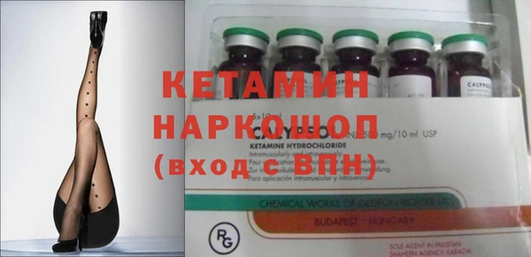 твердый Карталы