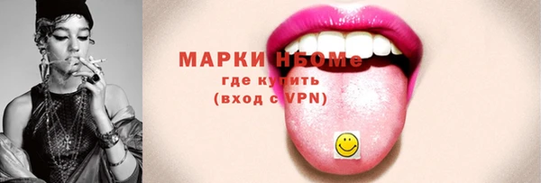 а пвп мука Карпинск