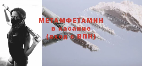 кокс Касимов