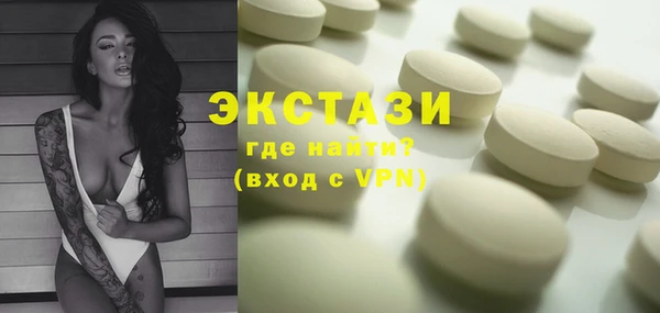 кокс Касимов