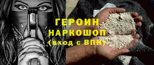 кокс Касимов