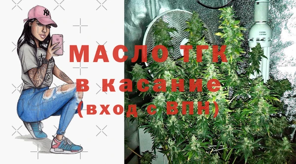 а пвп мука Карпинск