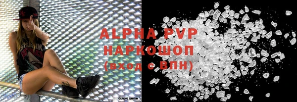 твердый Карталы