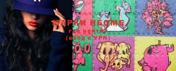 твердый Карталы