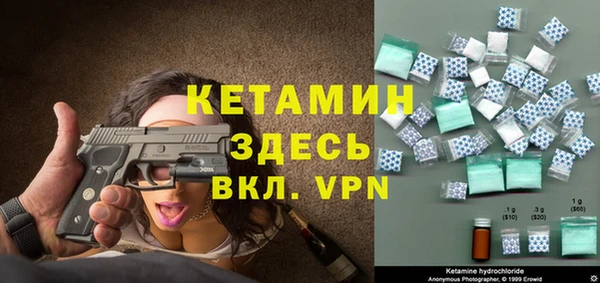 твердый Карталы