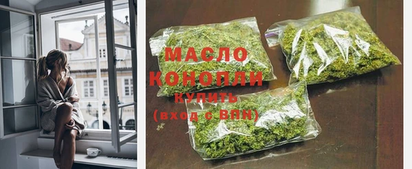 кокс Касимов