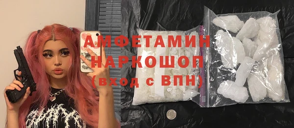 кокс Касимов