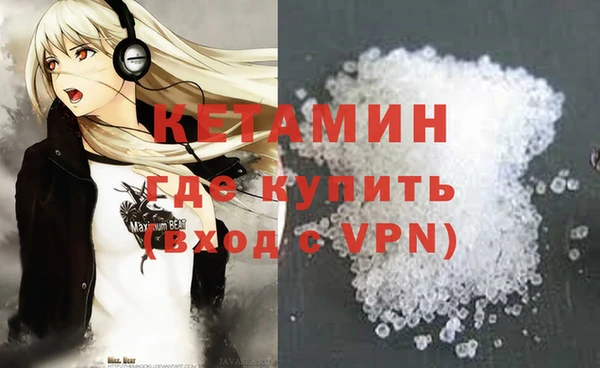 а пвп мука Карпинск
