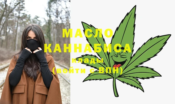 твердый Карталы