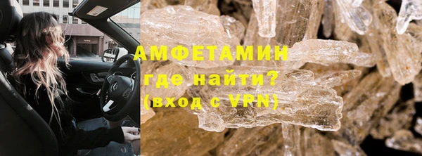 твердый Карталы