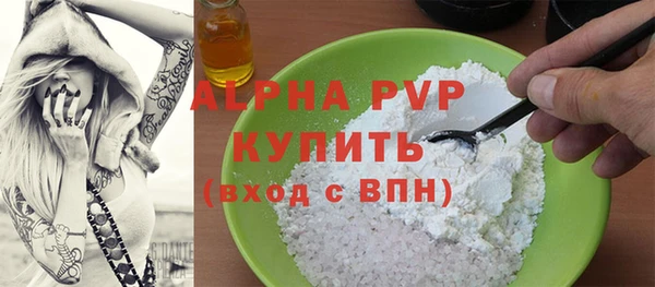 кокс Касимов