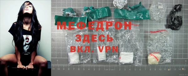 твердый Карталы