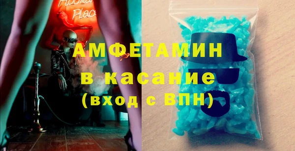 твердый Карталы