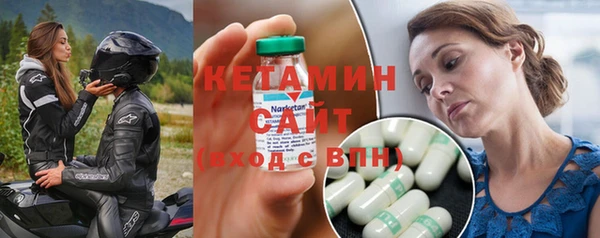 кокс Касимов