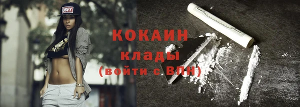 твердый Карталы