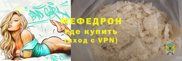 кокс Касимов