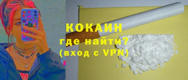 твердый Карталы